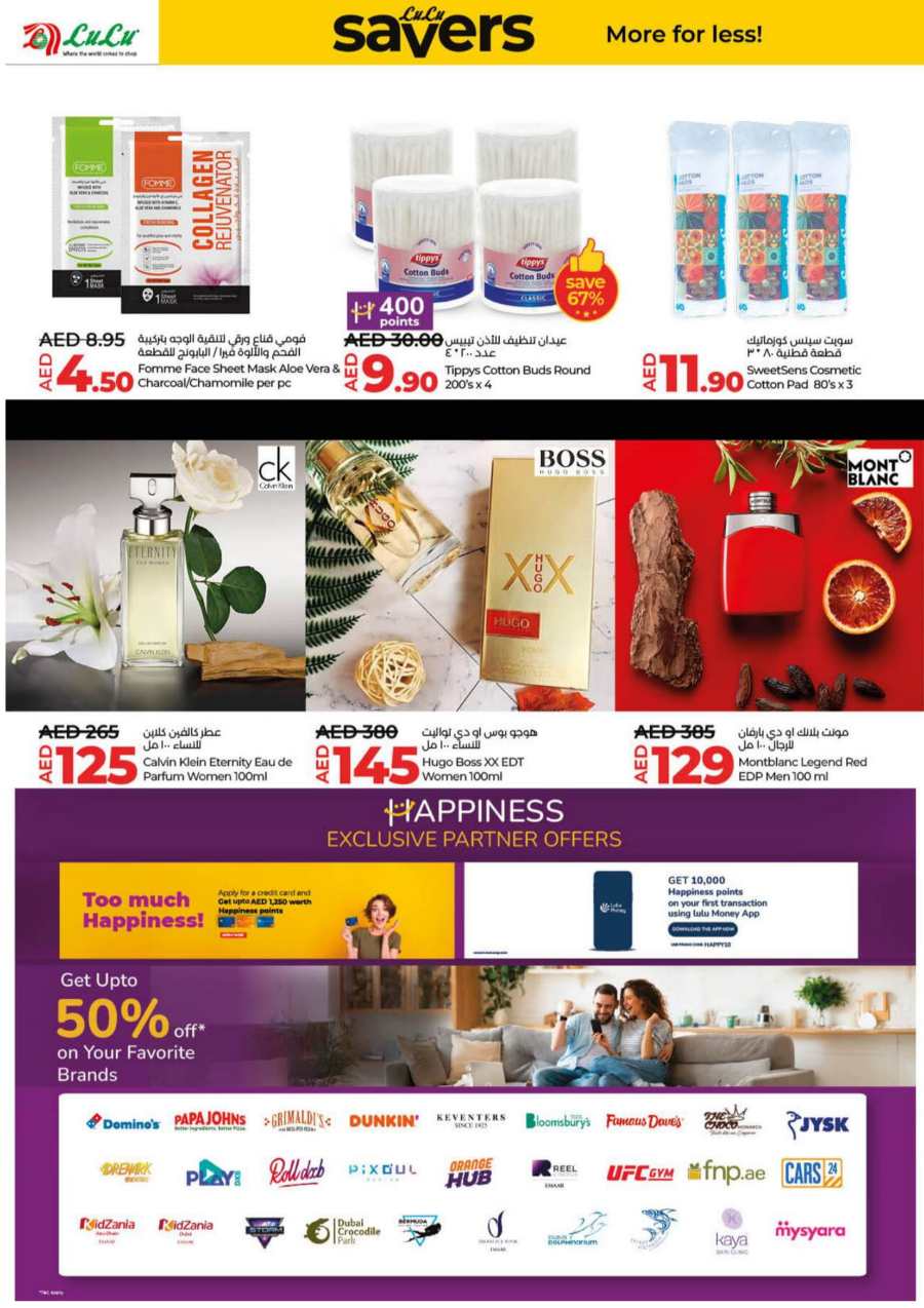 February Savings: Up to 50% Off Groceries & Essentials In Lulu Hypermarket Umm al Quwain