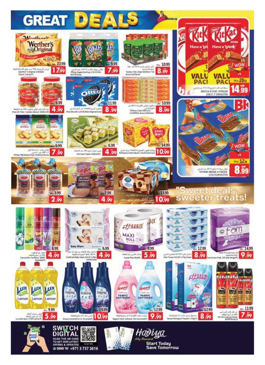 Great Deals In Pasons Al Ain