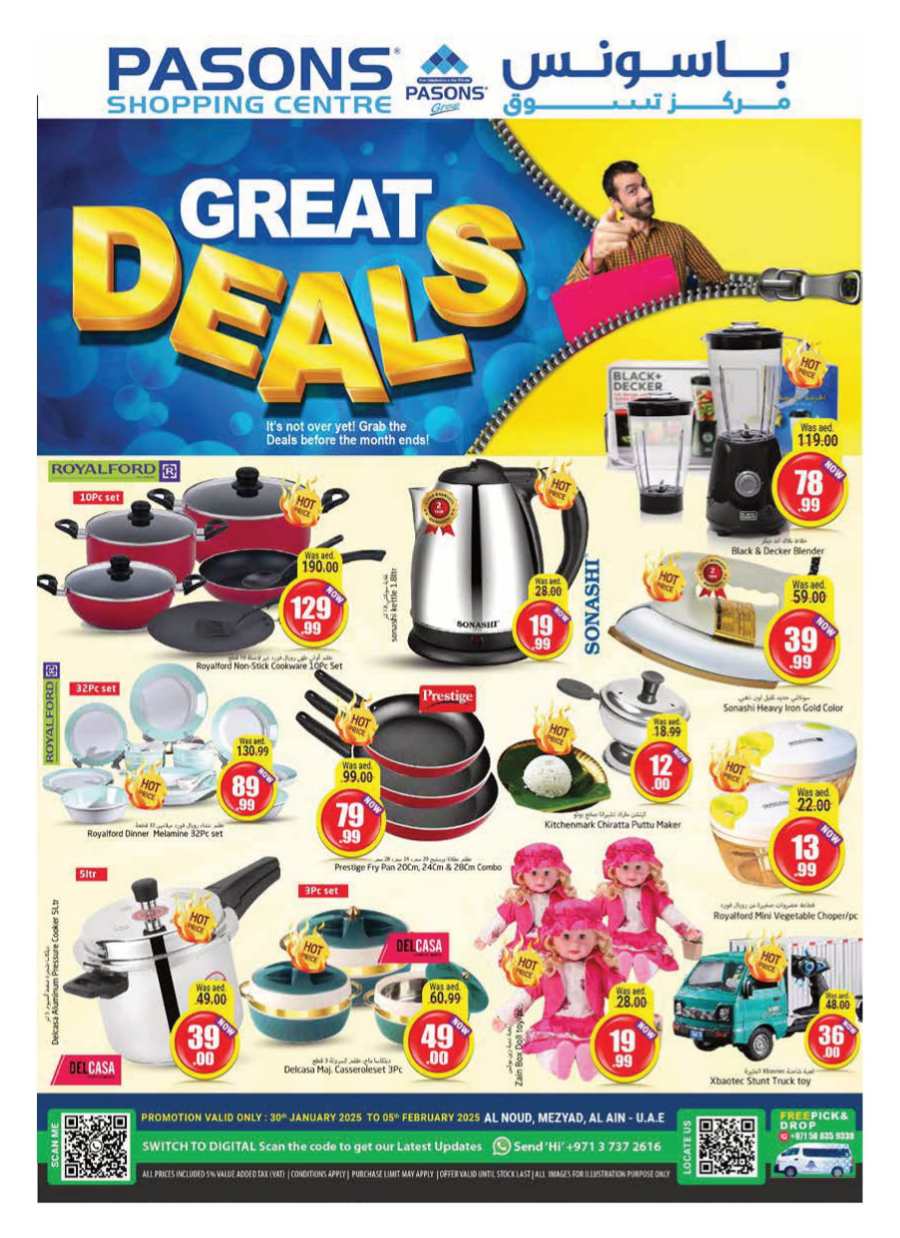 Great Deals In Pasons Al Ain