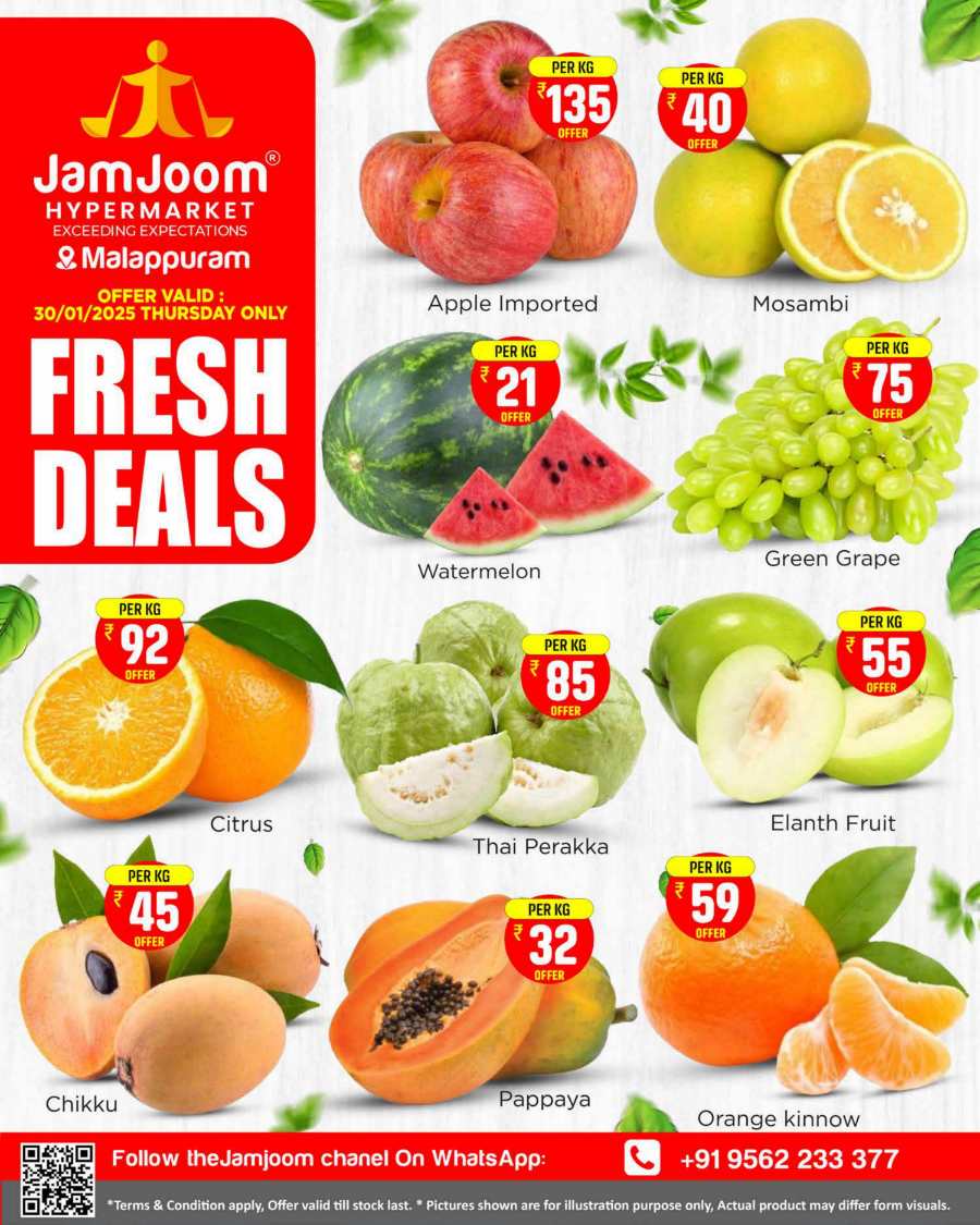 Fresh Deals In JamJoom Hypermarket Malappuram