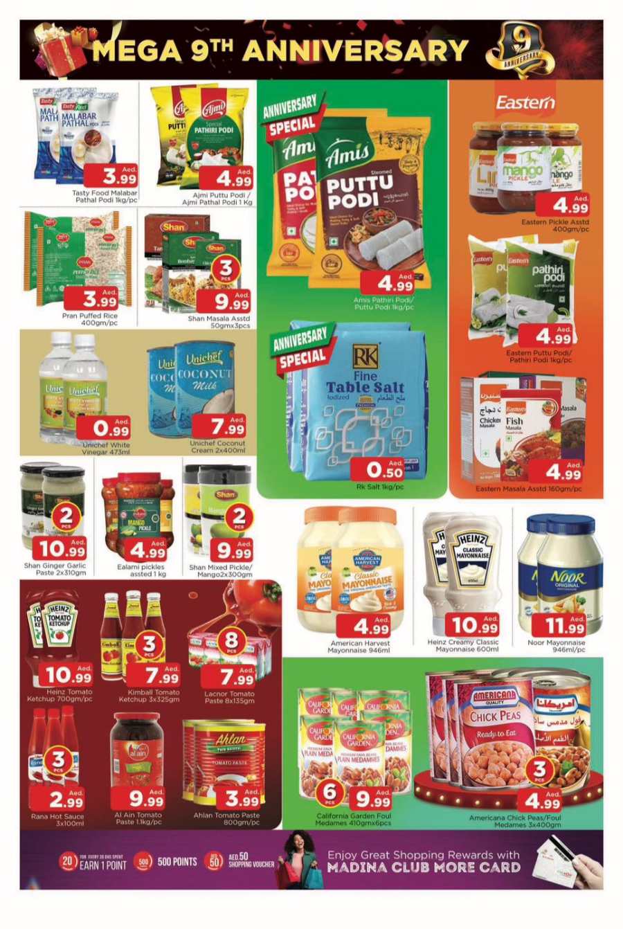 Mega Anniversary Sale In Abraj Al Madina Sharjah / Ajman