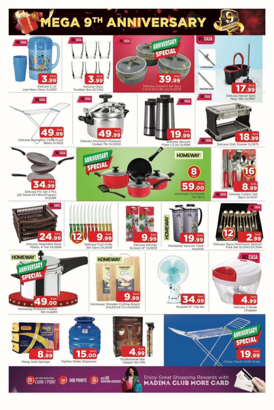 Mega Anniversary Sale In Abraj Al Madina Sharjah / Ajman