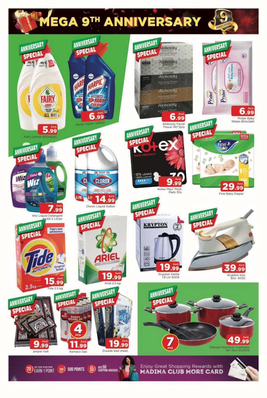 Mega Anniversary Sale In Abraj Al Madina Sharjah / Ajman