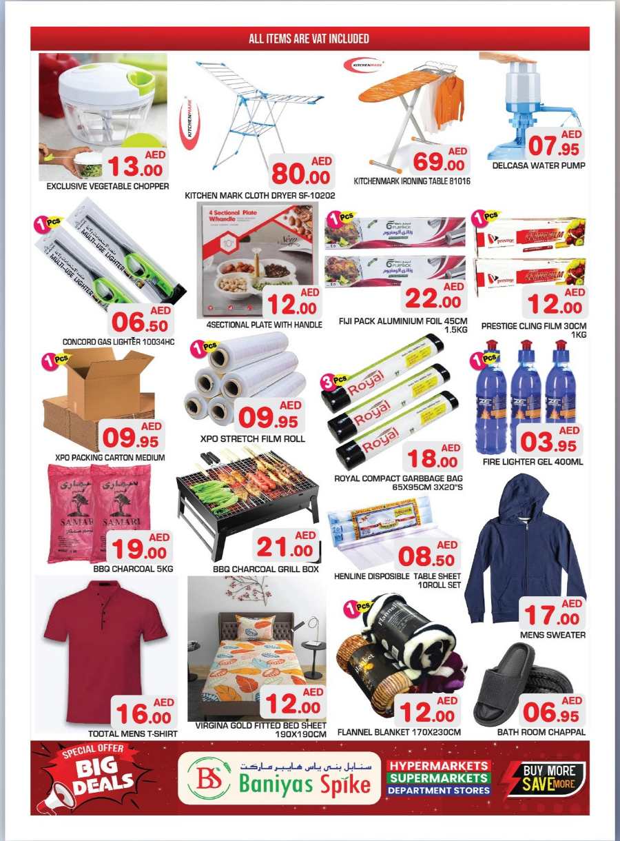 4 Days Big Deals! In Baniyas Spike Abu Dhabi