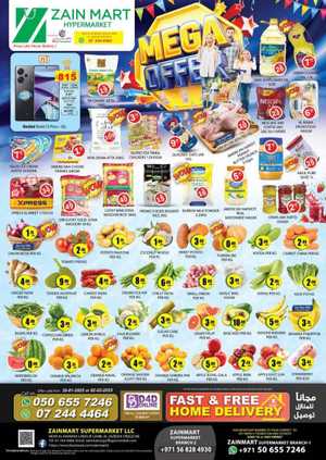 Mega Offer In Zain Mart Super Market Ras al Khaimah