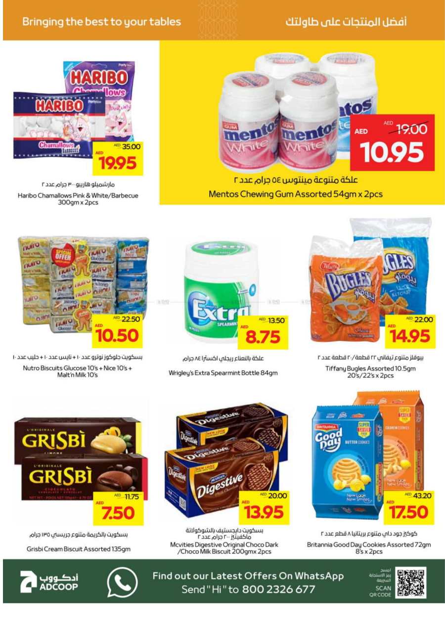 Clean Smart: Great Offers on Home Cleaning Essentials In Abu Dhabi COOP Abu Dhabi