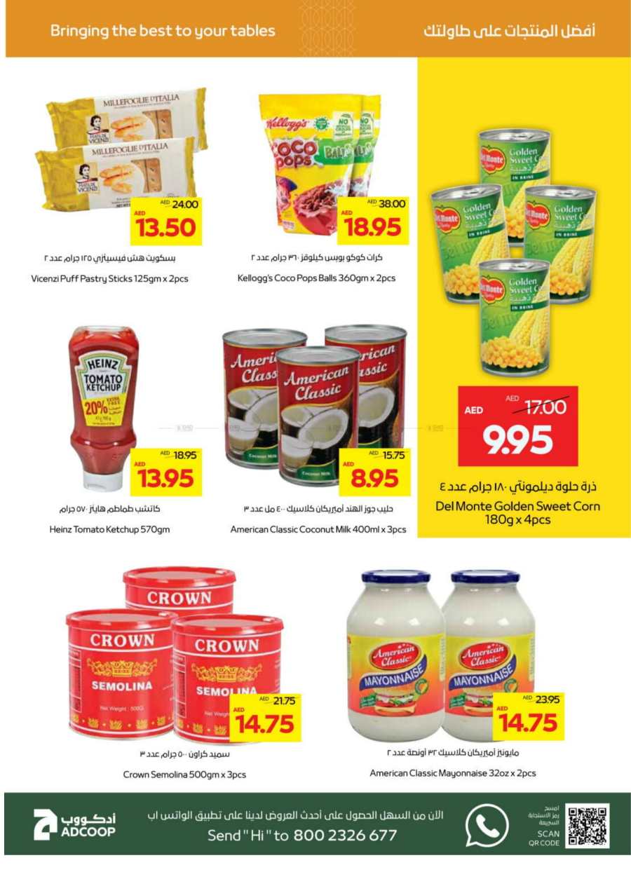 Clean Smart: Great Offers on Home Cleaning Essentials In Abu Dhabi COOP Abu Dhabi