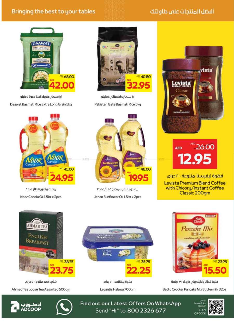 Clean Smart: Great Offers on Home Cleaning Essentials In Abu Dhabi COOP Abu Dhabi