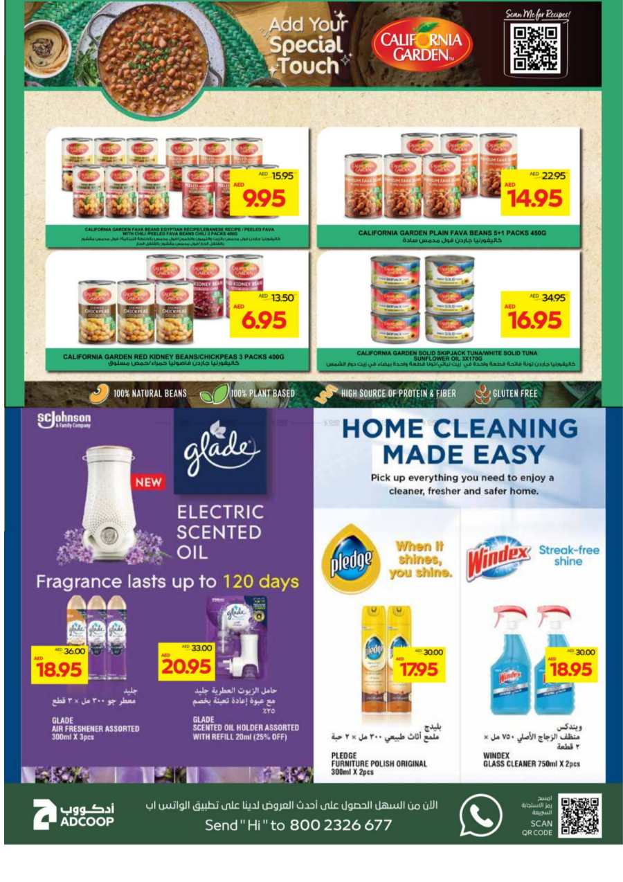 Clean Smart: Great Offers on Home Cleaning Essentials In Abu Dhabi COOP Abu Dhabi