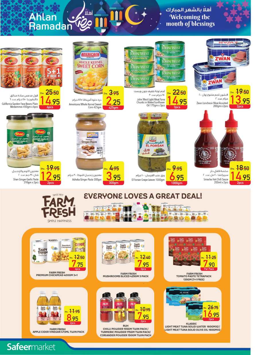 Ahlan Ramadan: Exclusive Offers, Discounts & Deals In Safeer Market Umm al Quwain