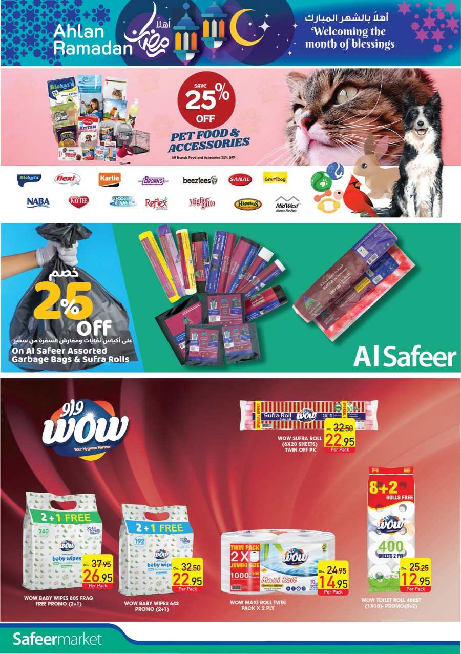 Ahlan Ramadan: Exclusive Offers, Discounts & Deals In Safeer Market Umm al Quwain