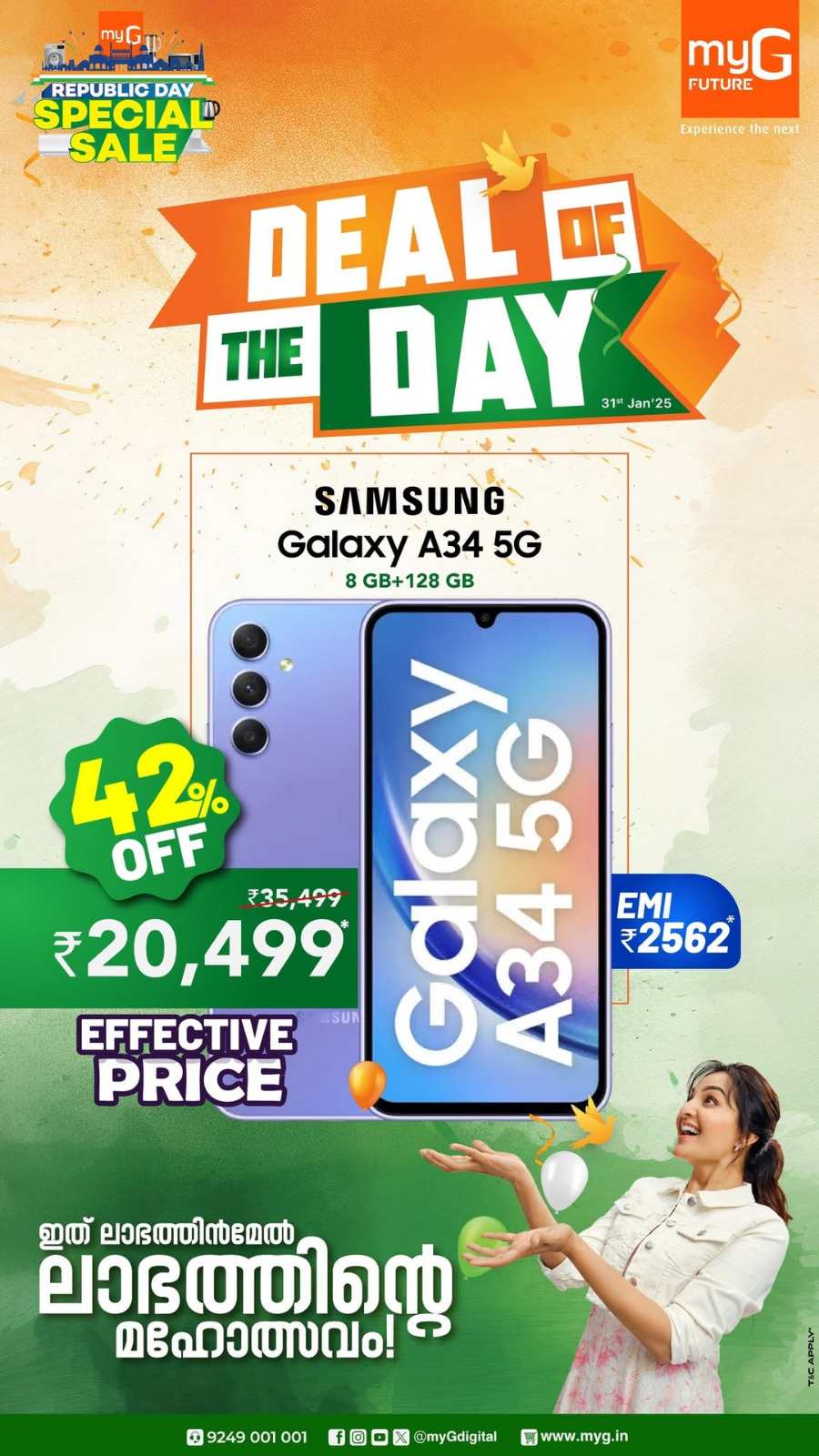 Deal of the Day! In myG Kannur