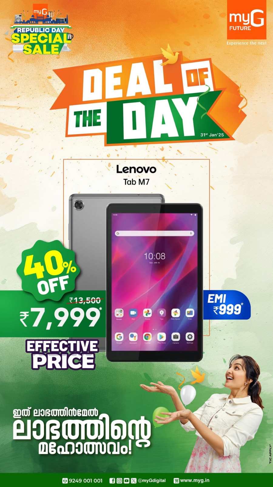 Deal of the Day! In myG Kannur