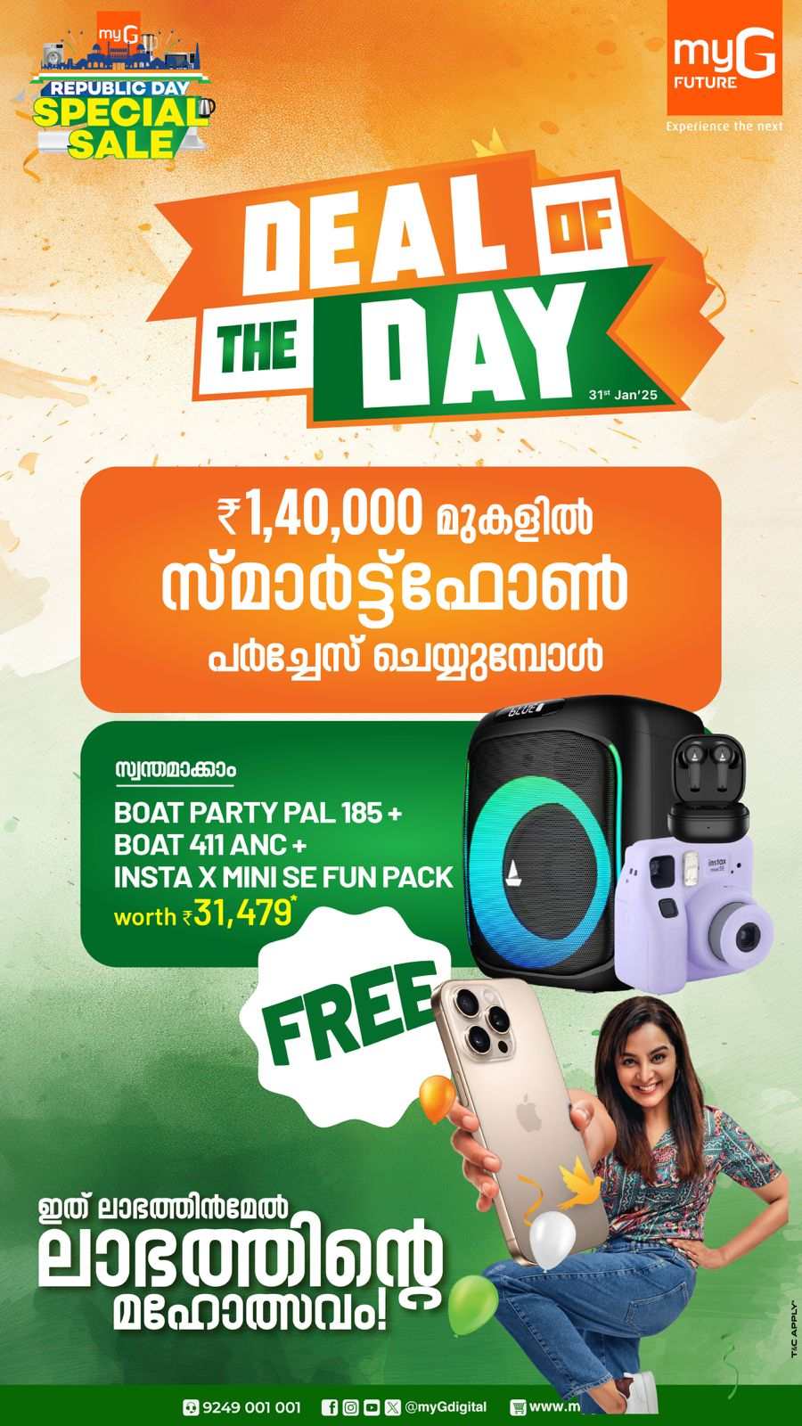 Deal of the Day! In myG Kannur