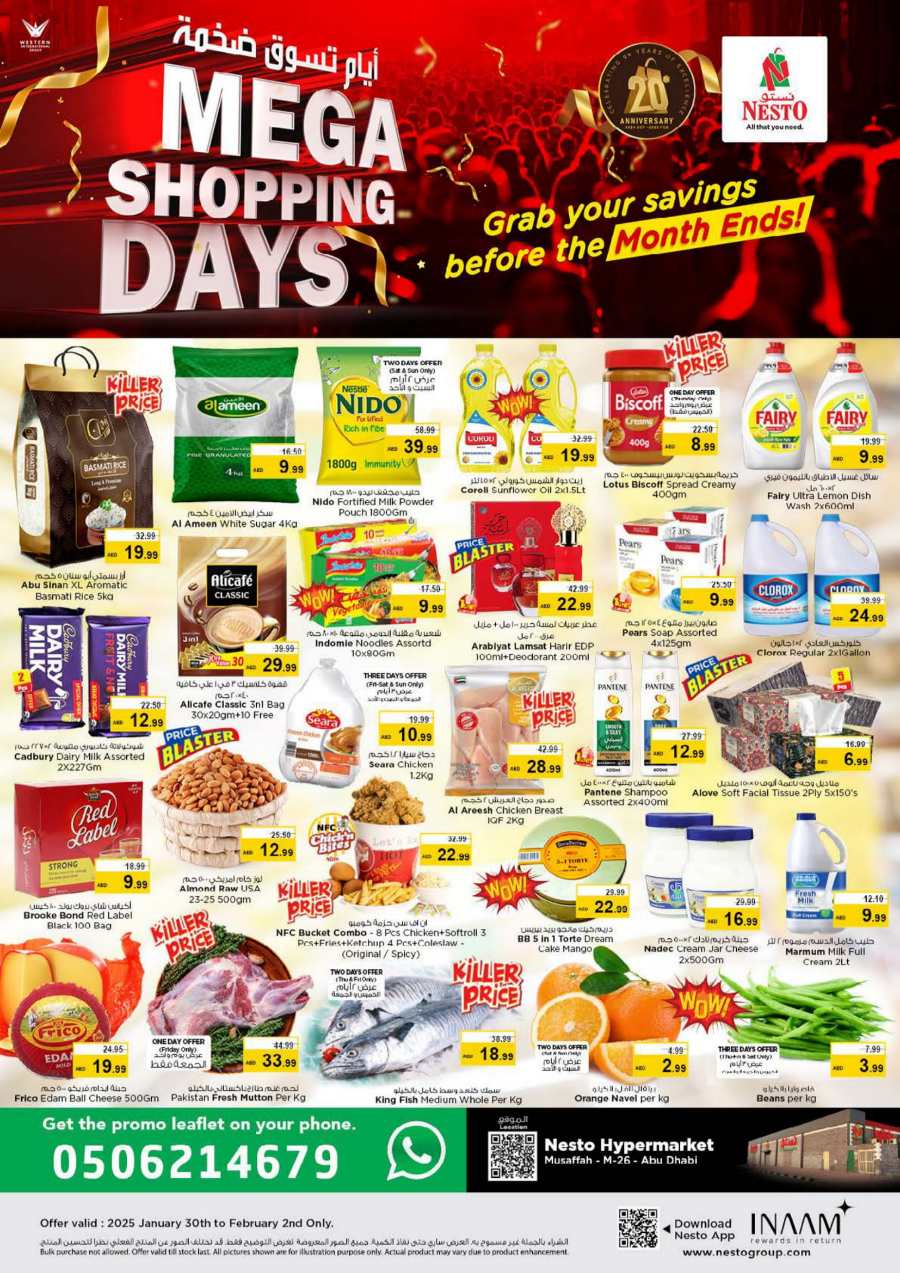 Mega Shopping Days: Up to 40% Off Groceries & Essentials In Nesto Hypermarket Abu Dhabi