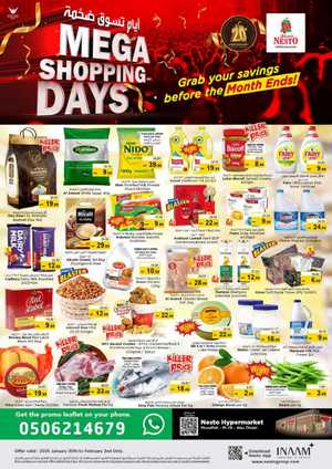 Mega Shopping Days: Up to 40% Off Groceries & Essentials In Nesto Hypermarket Abu Dhabi