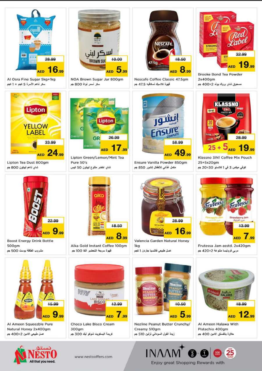 Mega Shopping Days: Up to 40% Off Groceries & Essentials In Nesto Hypermarket Abu Dhabi