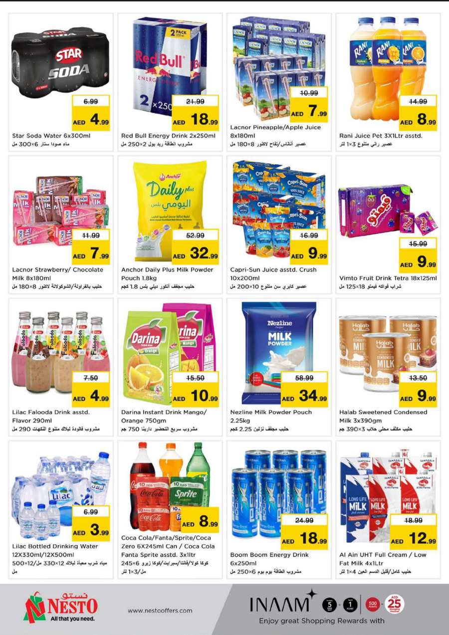 Mega Shopping Days: Up to 40% Off Groceries & Essentials In Nesto Hypermarket Abu Dhabi