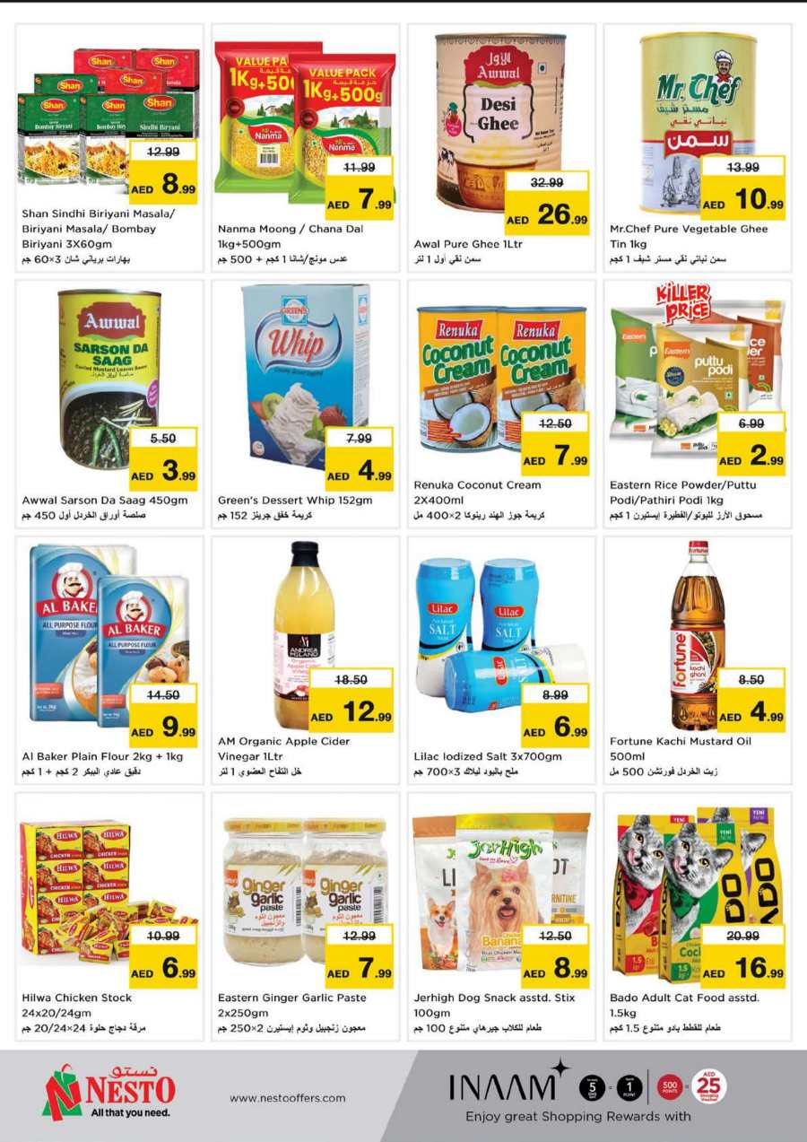 Mega Shopping Days: Up to 40% Off Groceries & Essentials In Nesto Hypermarket Abu Dhabi