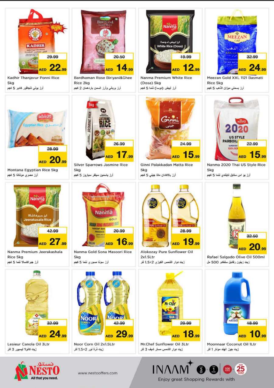 Mega Shopping Days: Up to 40% Off Groceries & Essentials In Nesto Hypermarket Abu Dhabi