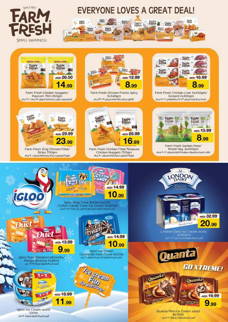 Mega Shopping Days: Up to 40% Off Groceries & Essentials In Nesto Hypermarket Abu Dhabi