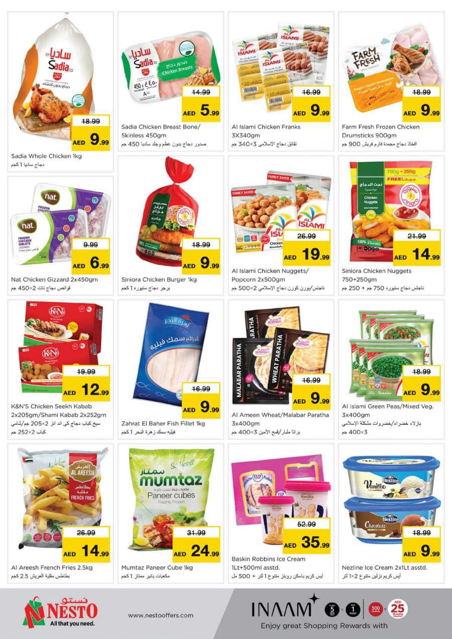 Mega Shopping Days: Up to 40% Off Groceries & Essentials In Nesto Hypermarket Abu Dhabi