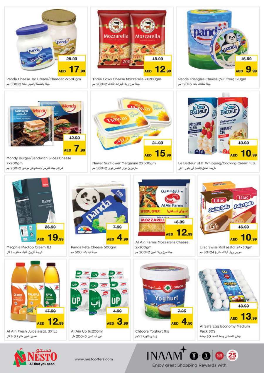 Mega Shopping Days: Up to 40% Off Groceries & Essentials In Nesto Hypermarket Abu Dhabi