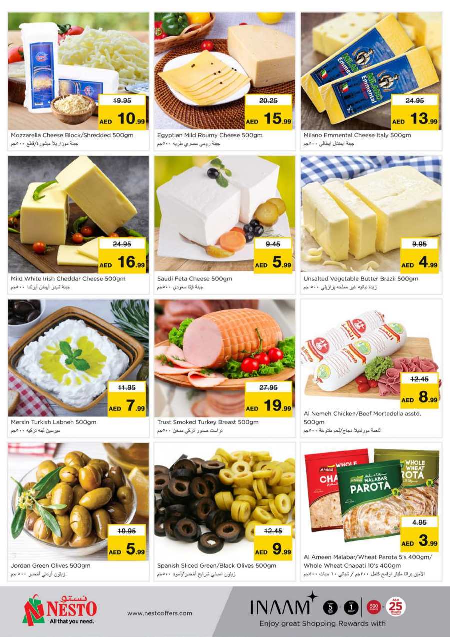 Mega Shopping Days: Up to 40% Off Groceries & Essentials In Nesto Hypermarket Abu Dhabi