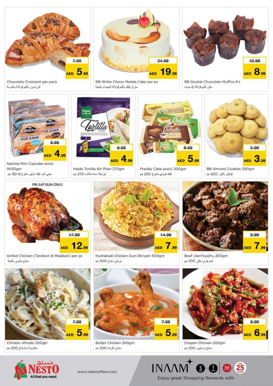 Mega Shopping Days: Up to 40% Off Groceries & Essentials In Nesto Hypermarket Abu Dhabi