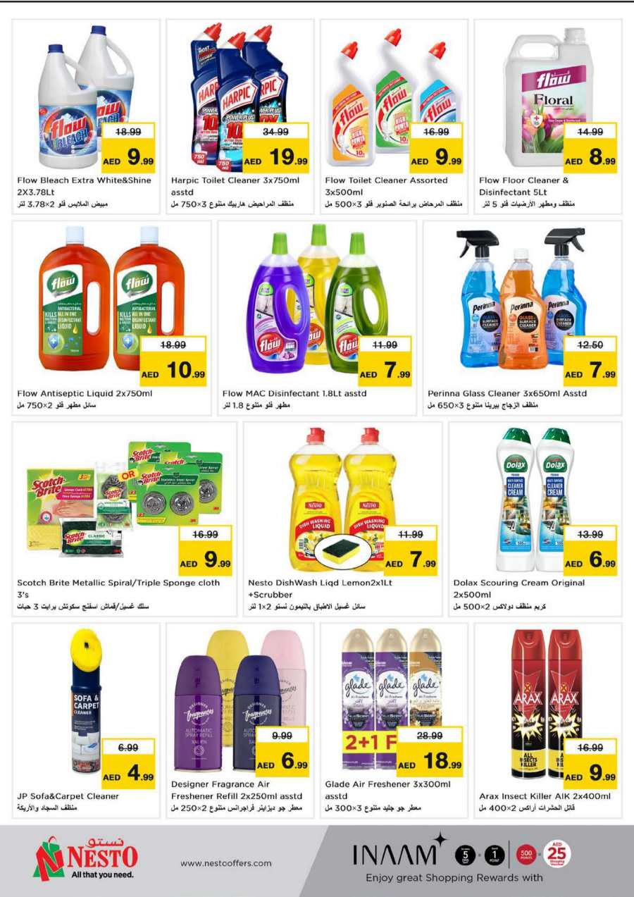 Mega Shopping Days: Up to 40% Off Groceries & Essentials In Nesto Hypermarket Abu Dhabi