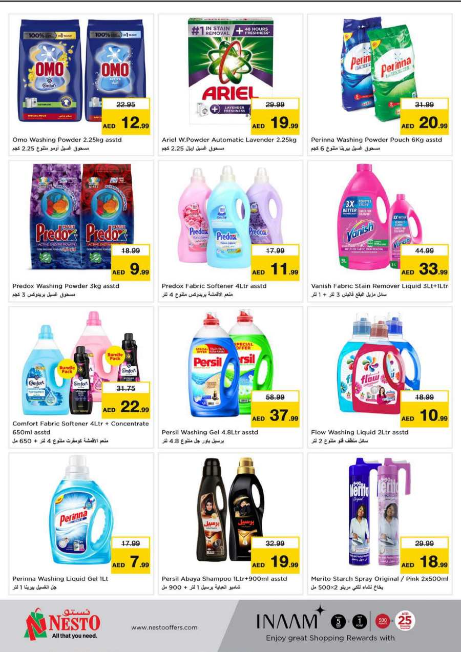 Mega Shopping Days: Up to 40% Off Groceries & Essentials In Nesto Hypermarket Abu Dhabi