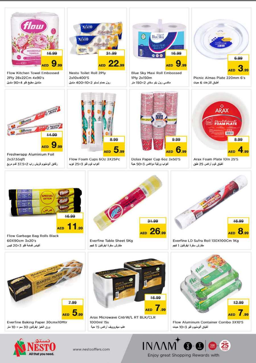 Mega Shopping Days: Up to 40% Off Groceries & Essentials In Nesto Hypermarket Abu Dhabi