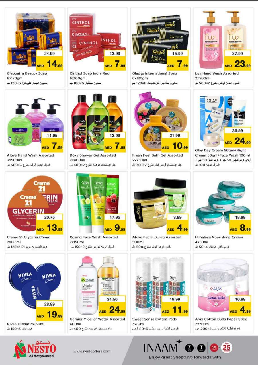 Mega Shopping Days: Up to 40% Off Groceries & Essentials In Nesto Hypermarket Abu Dhabi