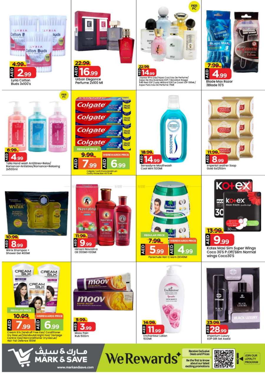 Super Saver In Mark & Save Sharjah / Ajman