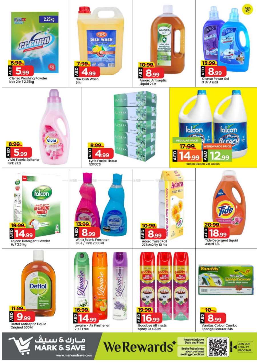 Super Saver In Mark & Save Sharjah / Ajman