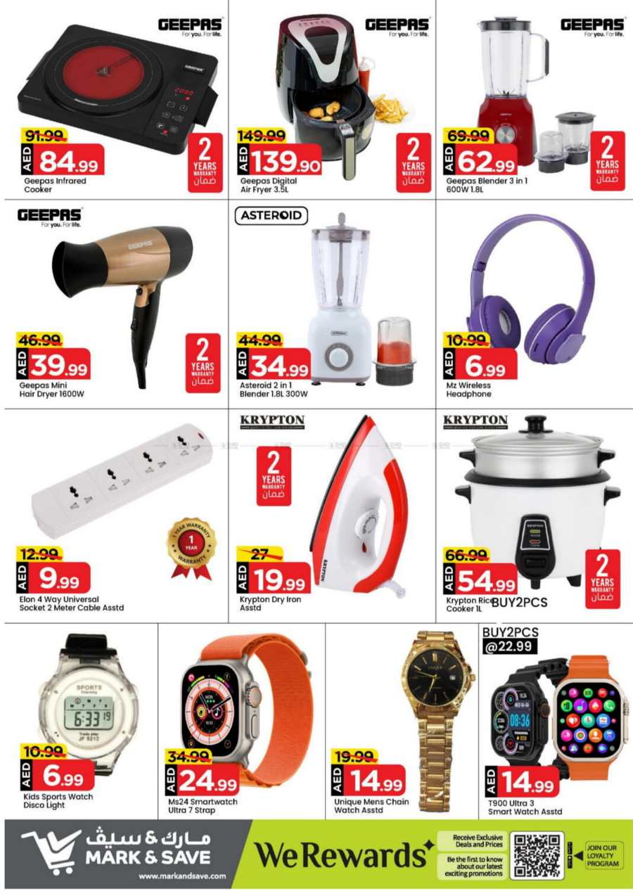 Super Saver In Mark & Save Sharjah / Ajman