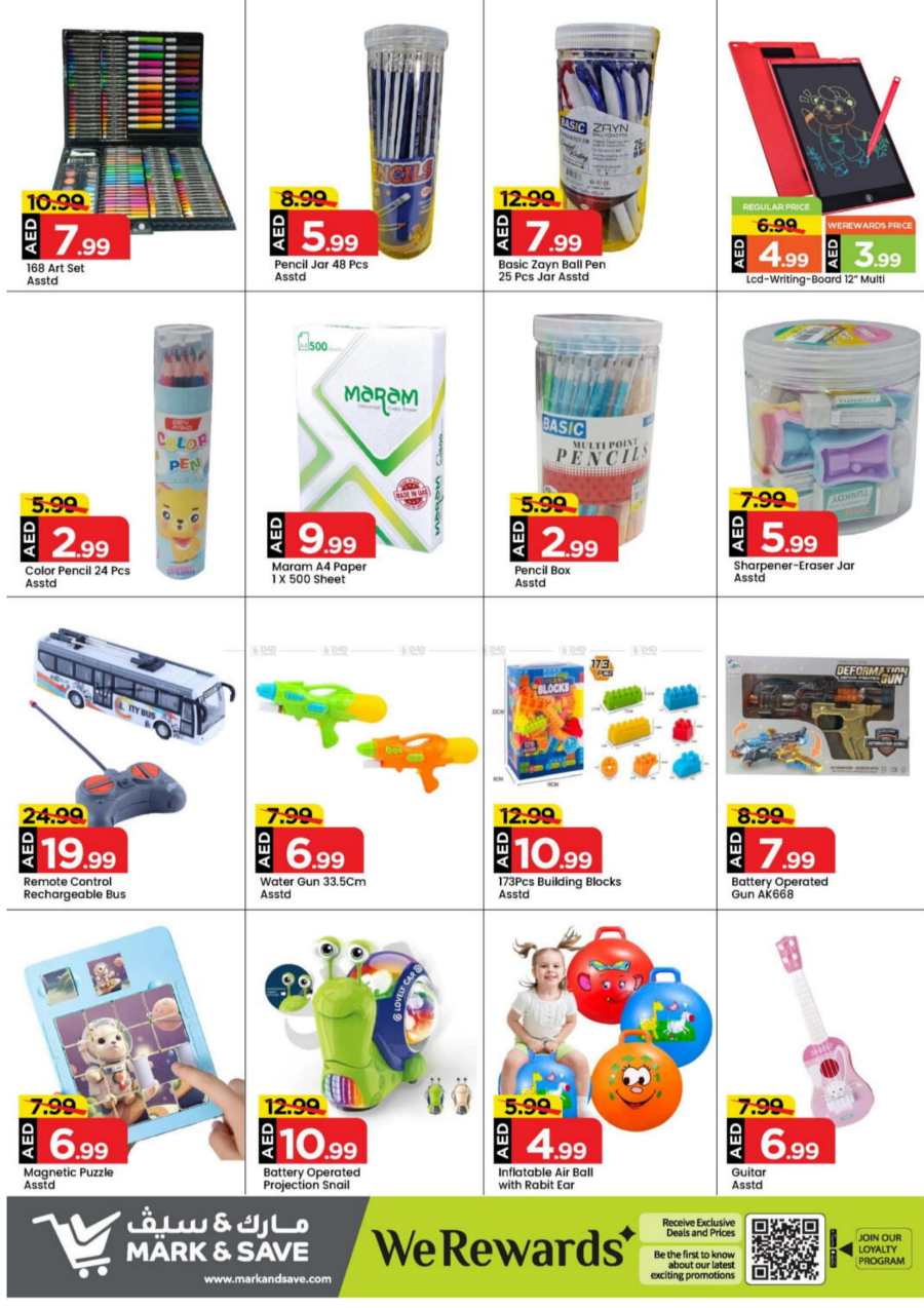 Super Saver In Mark & Save Sharjah / Ajman