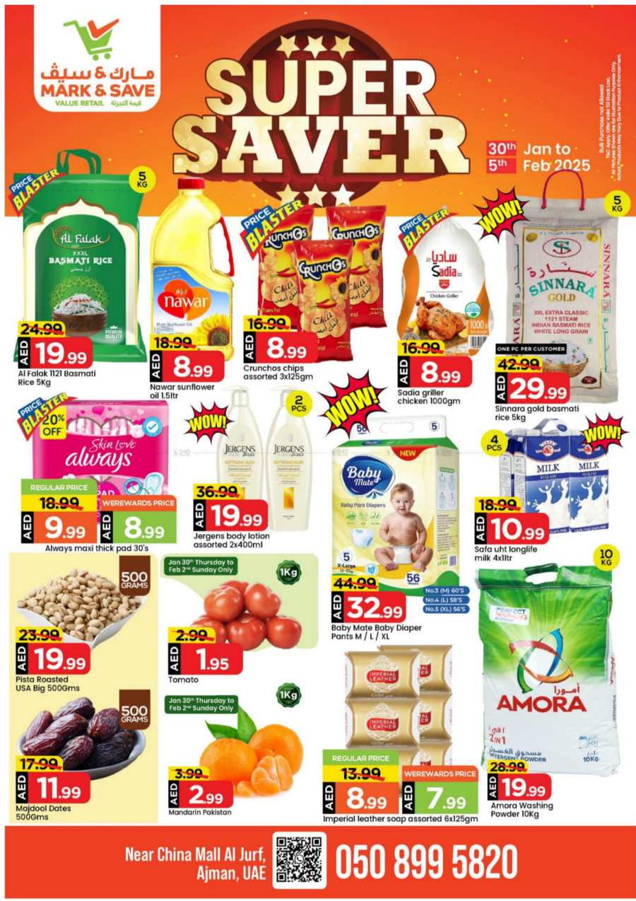 Super Saver Deals | Upto 50% Off - Shop Now In Mark & Save Sharjah / Ajman