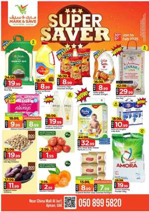 Super Saver Deals | Upto 50% Off - Shop Now In Mark & Save Sharjah / Ajman