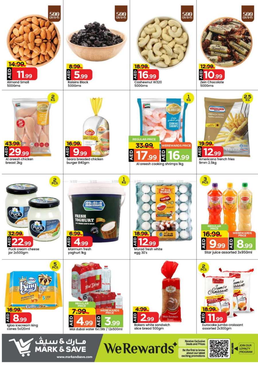 Super Saver Deals | Upto 50% Off - Shop Now In Mark & Save Sharjah / Ajman