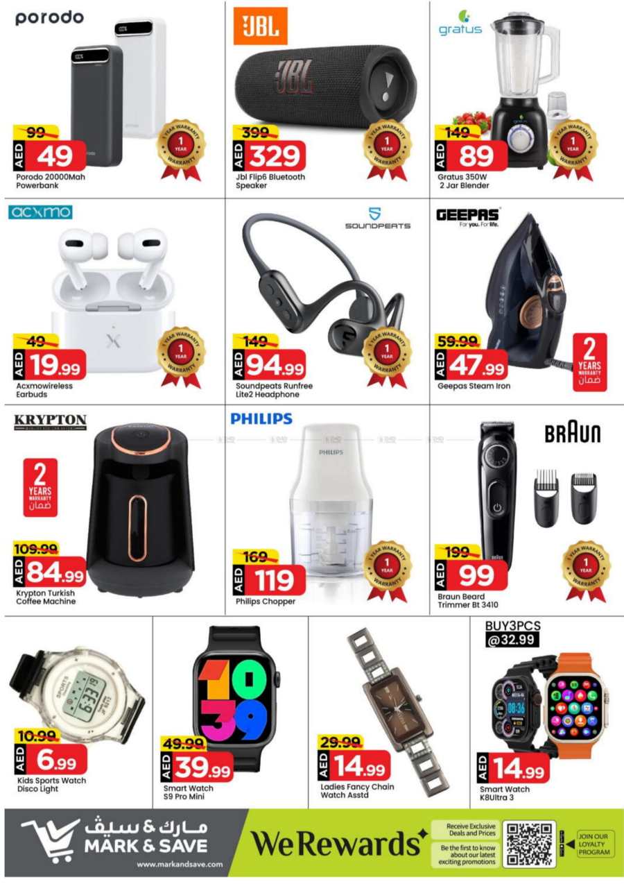 Super Saver Deals | Upto 50% Off - Shop Now In Mark & Save Sharjah / Ajman