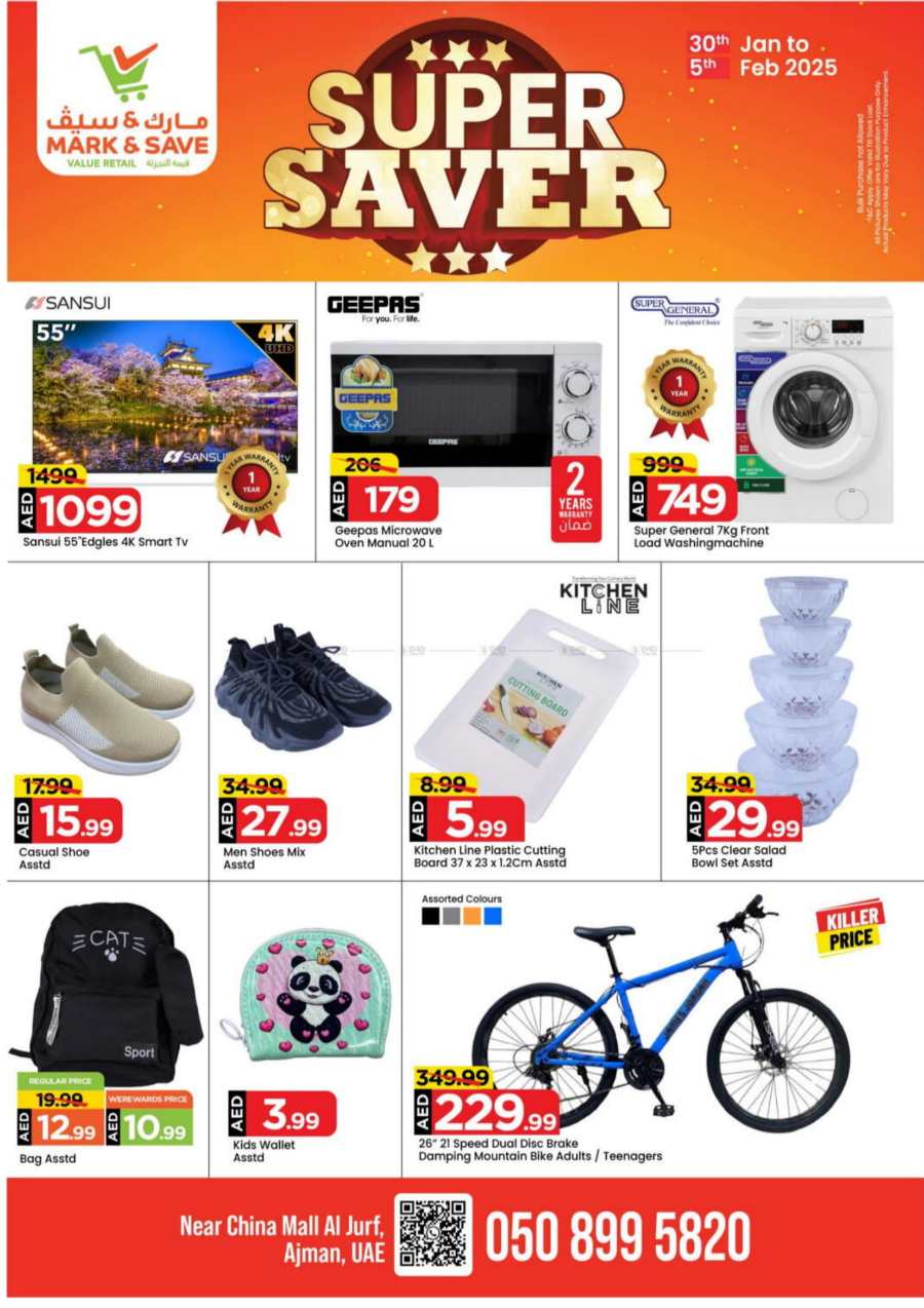 Super Saver Deals | Upto 50% Off - Shop Now In Mark & Save Sharjah / Ajman