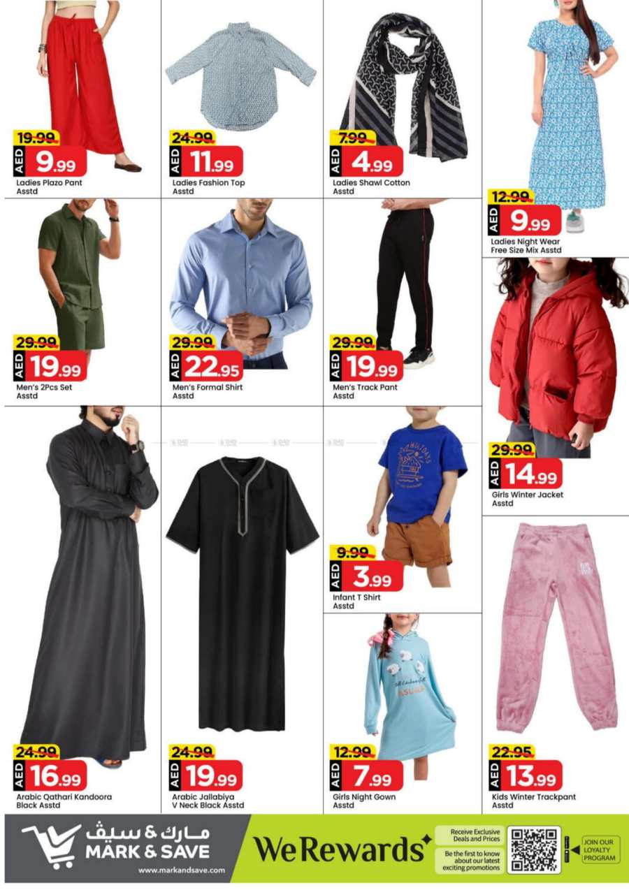 Super Saver Deals | Upto 50% Off - Shop Now In Mark & Save Sharjah / Ajman