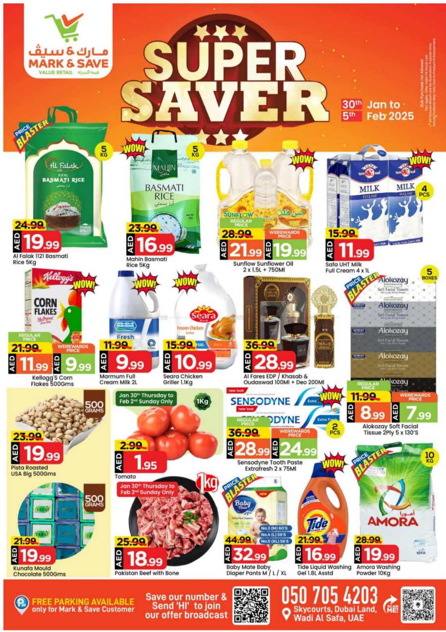 Super Saver Deals | Upto 40% Off - Shop Now In Mark & Save Dubai