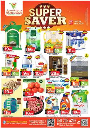 Super Saver Deals | Upto 40% Off - Shop Now In Mark & Save Dubai