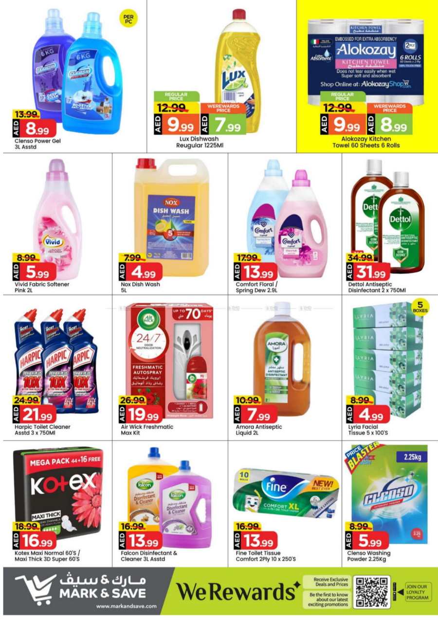 Super Saver Deals | Upto 40% Off - Shop Now In Mark & Save Dubai