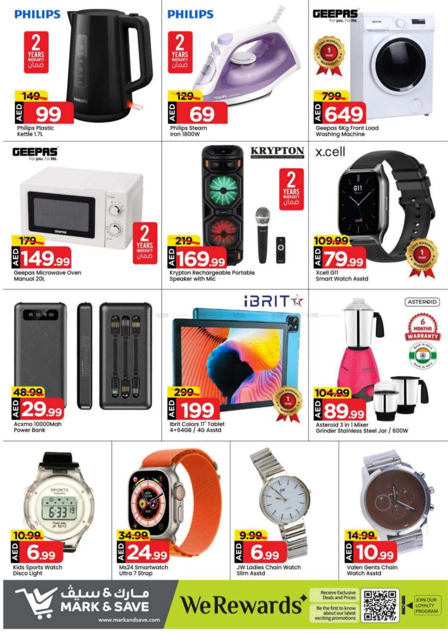 Super Saver Deals | Upto 40% Off - Shop Now In Mark & Save Dubai