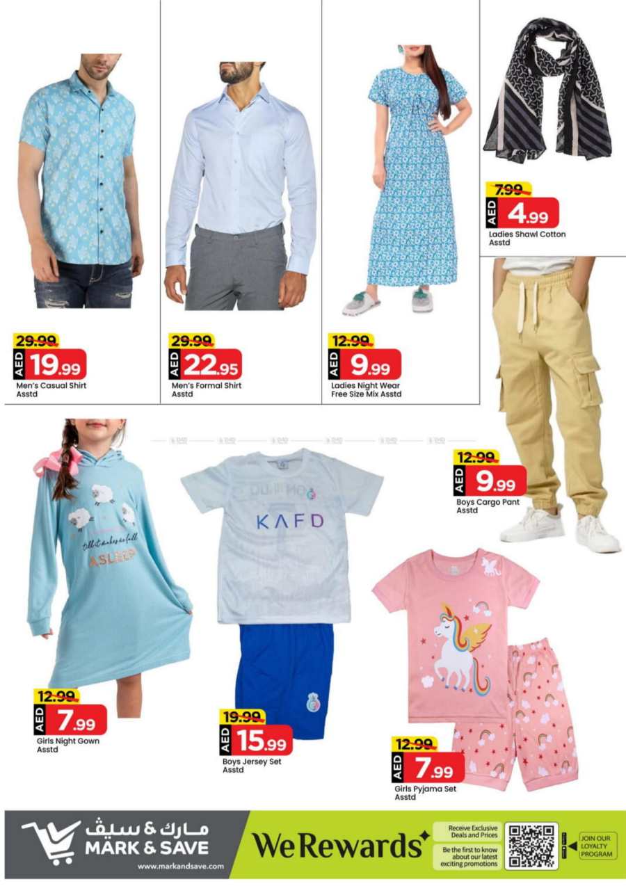 Super Saver Deals | Upto 40% Off - Shop Now In Mark & Save Dubai