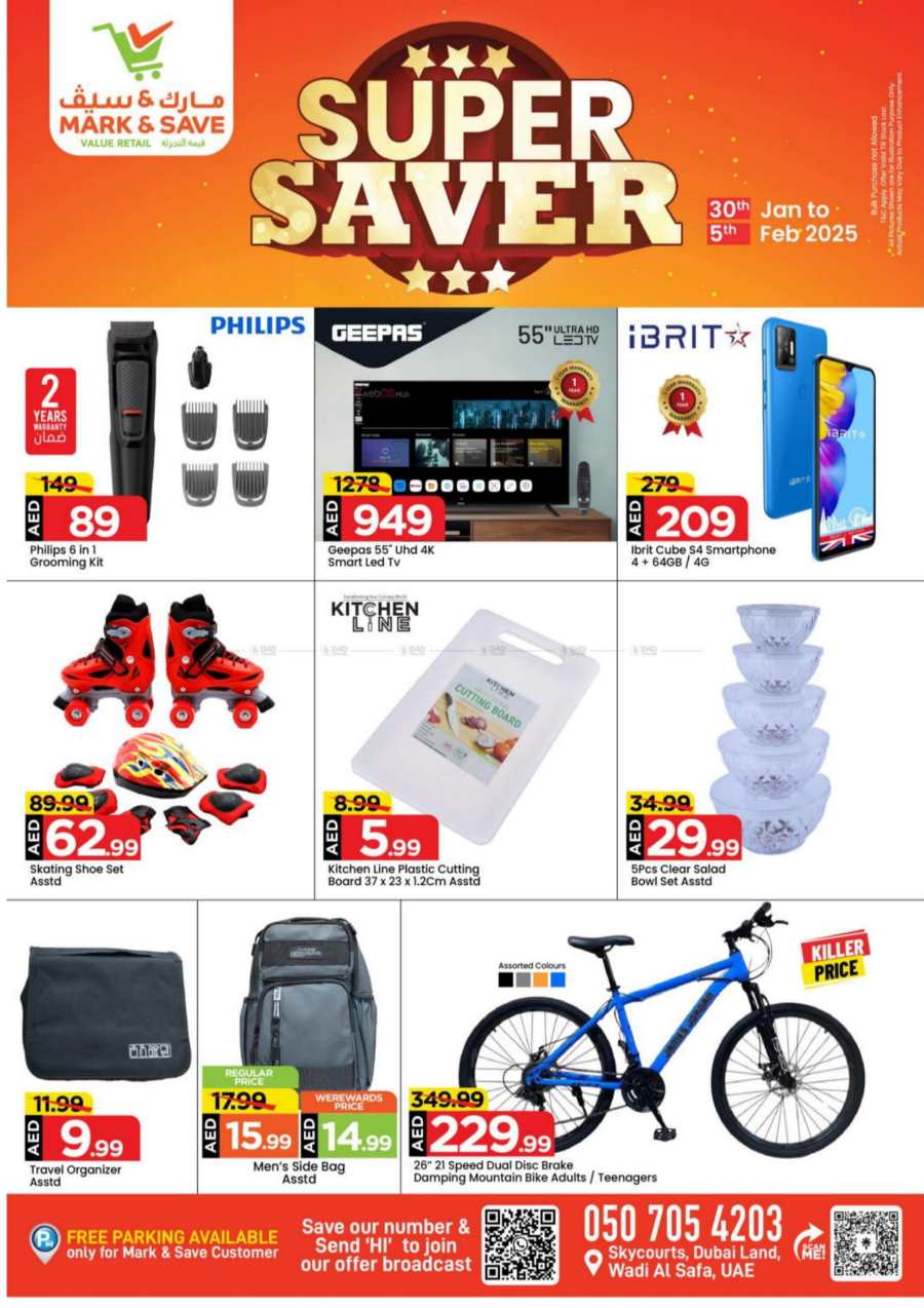 Super Saver Deals | Upto 40% Off - Shop Now In Mark & Save Dubai