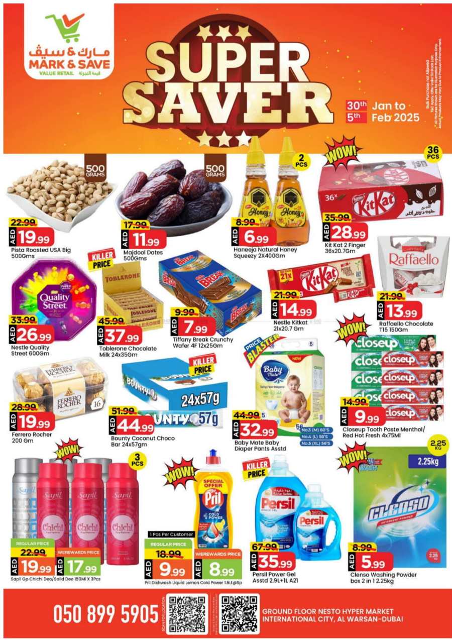 Super Saver Deals | Upto 40% Off - Shop Now In Mark & Save Dubai